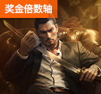  正版TP押注金宝船：如何选对平台稳赚不亏？（正版TP押注金宝船）