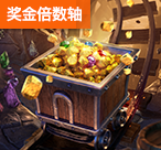  TP金宝船游戏厅：为何成为玩家首选娱乐地？（TP金宝船游戏厅）