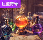 最新TP投注太阳神庙爆分（最新TP投注太阳神庙爆分）